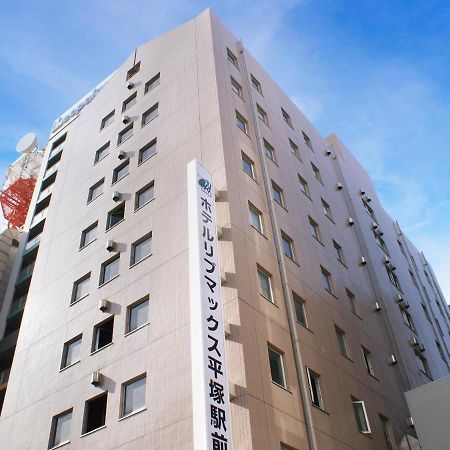 Hotel Livemax Budget Hiratsuka Ekimae Εξωτερικό φωτογραφία