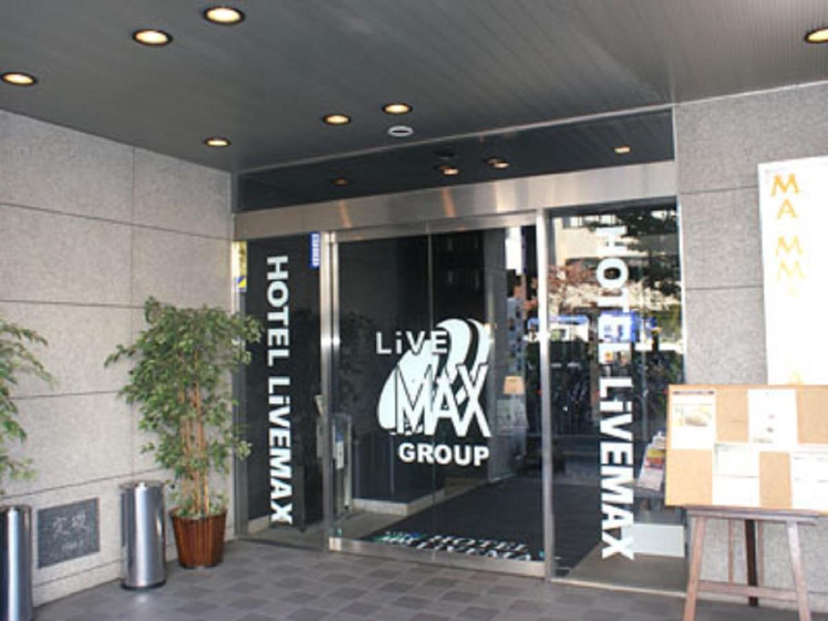 Hotel Livemax Budget Hiratsuka Ekimae Εξωτερικό φωτογραφία