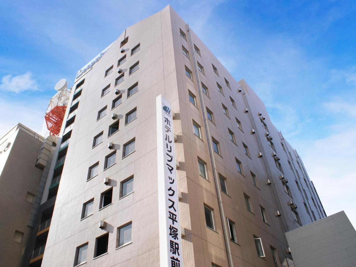 Hotel Livemax Budget Hiratsuka Ekimae Εξωτερικό φωτογραφία